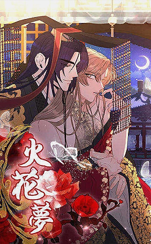 红杏视频创作视角专题：关于光线的十二种想象